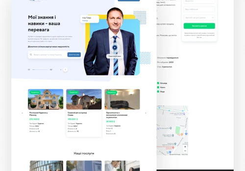 GidRealty website development