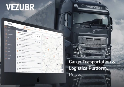 VEZUBR: Cargo Logistics System