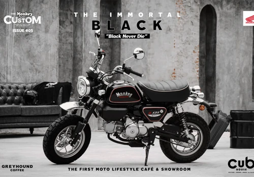 Black Monkey Edition