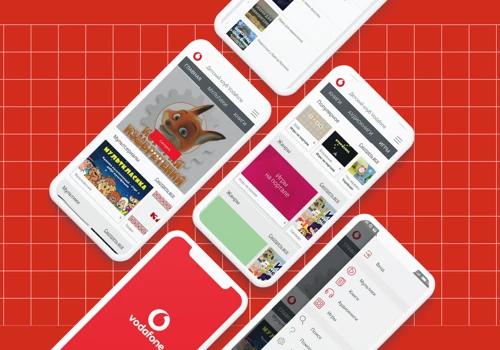 Vodafone Kids Club