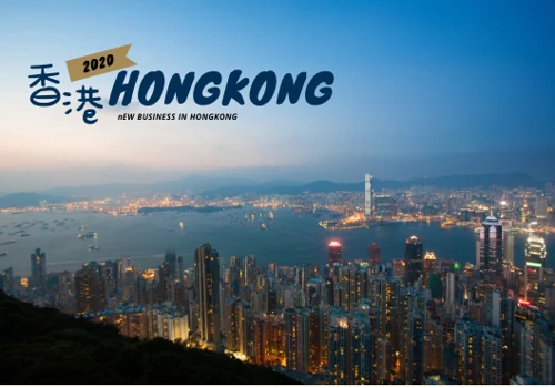 Hong Kong company registration
