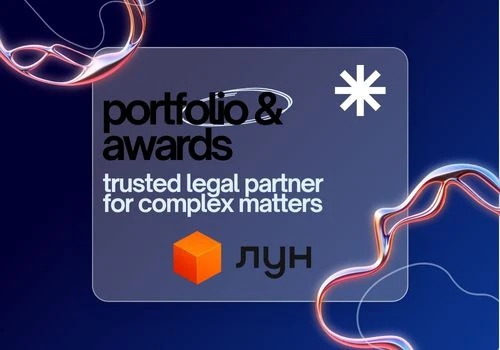 Trusted legal partner for complex matters