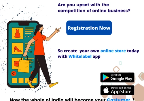 E Commerce App