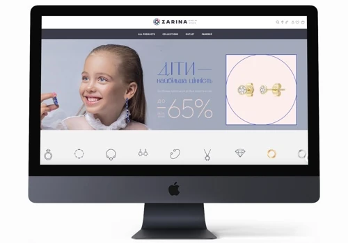 Zarina.ua - Magento Website