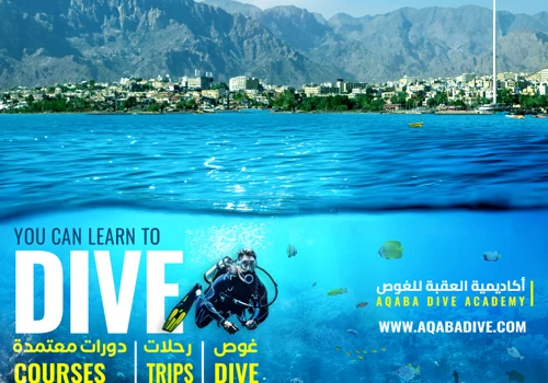 Aqabadive.com
