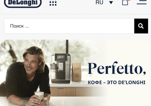 Delonghi