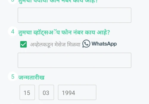 TRANSLATING THE AVAIL FINANCE APP INTO 7 INDIAN LANGUAGES
