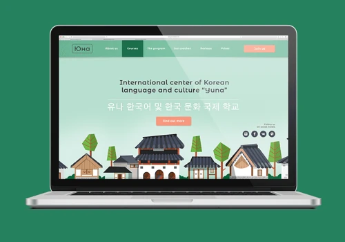 International Korean Language Center