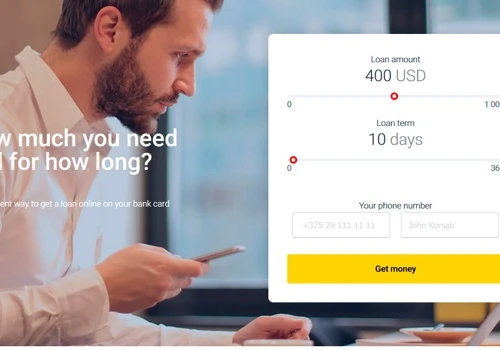 P2P landing platform