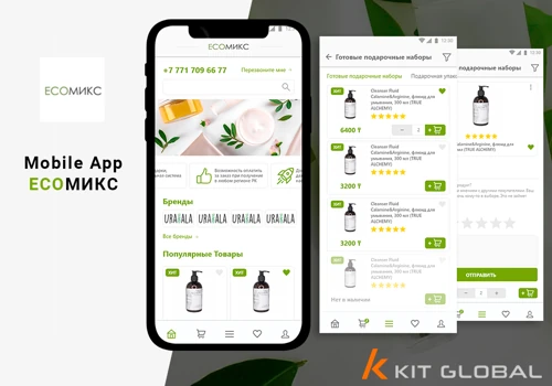 Ecomix Mobile App