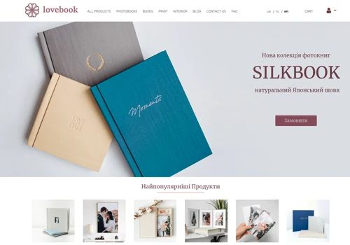 LoveBook - e-commerce website