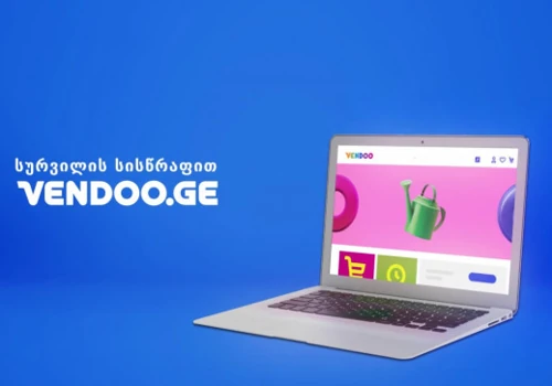 vendoo.ge multi merchant marketplace