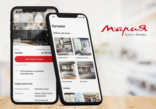Kitchens and cabinets "Maria", mobile application