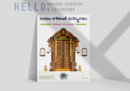 Asian Paints | A book of colours