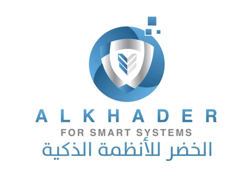 Smart Zone الخضر للانظمة الذكية