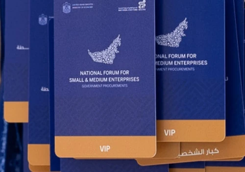National Forum for Small and Medium Enterprises
