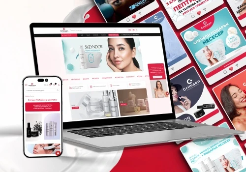 Crimson: A Digital Ecosystem for Premium Cosmetics