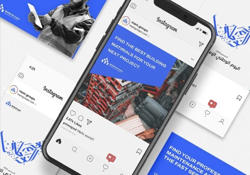 MAM Group Mobile App