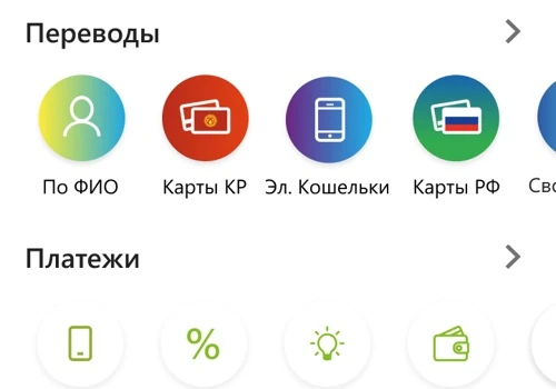 Kompanion Wallet