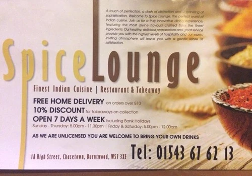 Spice Lounge Restaurant