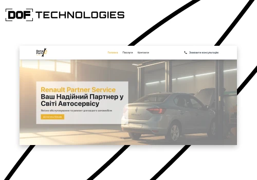 Landing page for Renault Partner Service