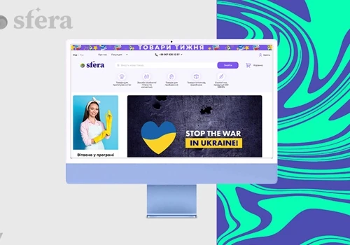 Sfera.ua, eCommerce Website for Household Products