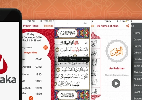 AL-BARAKA BANK APP