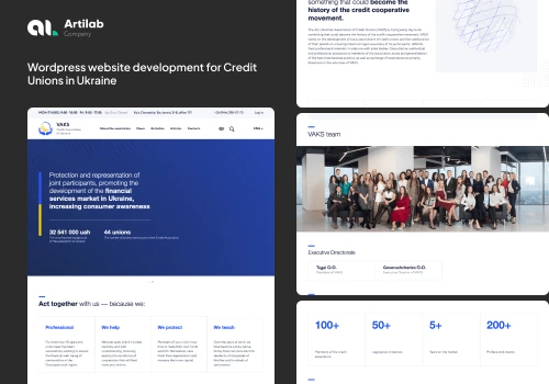 Website development for credit unions in Ukraine