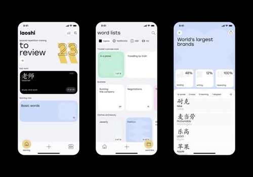 Laoshi App