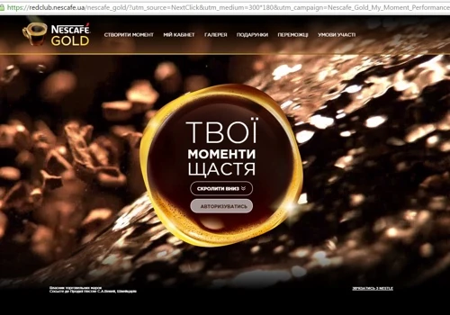 Promo website