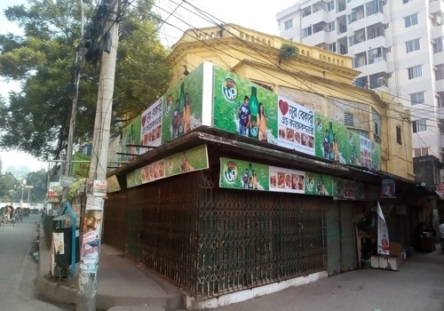 Storefront Signboard