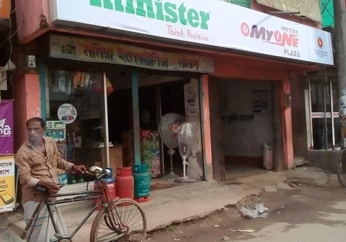 Minister Storefront Signboard