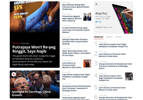 Malay Mail