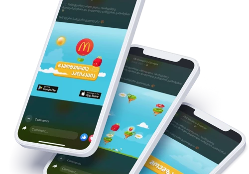 McDonald's I Customer Engagement & Tracking Game