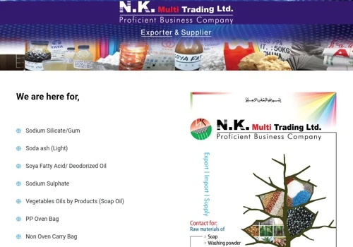 NK Traders Web Project