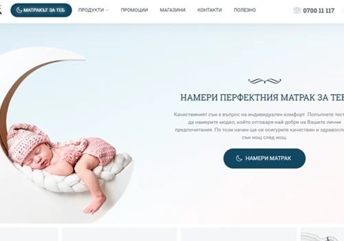 Magniflex - #1 Italian Mattress Brand