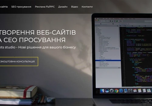 corporate site - Web. Dev + SEO