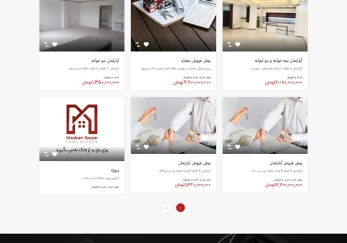 Real Estate Web Desgin