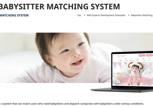 Babysitter Matching System