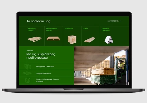 Industry:Wooden Transport and Packaging Solutions