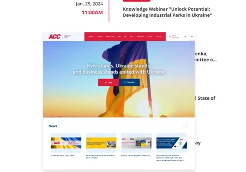 chamber.org.ua