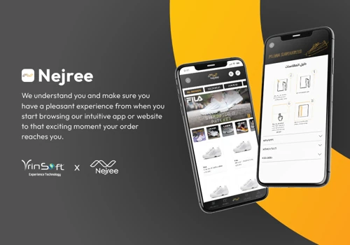 Nejree