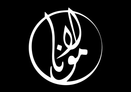 Mawlana Digital marketing