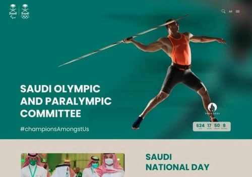 The Saudi Olympic & Paralympic Committee
