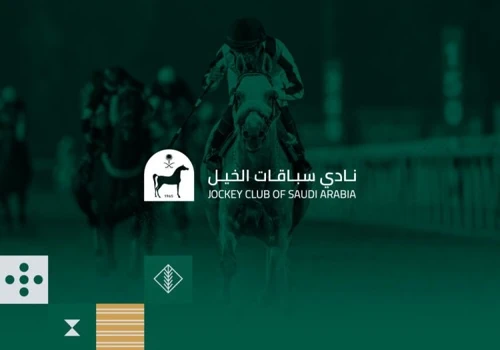The Jockey Club of Saudi Arabia (JCSA)