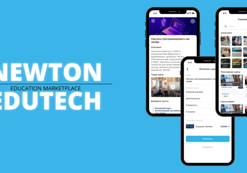 Newton App
