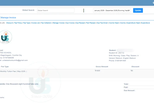 School ERP & Digital Attendance Implement
