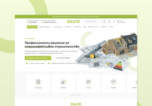 Silico: Scalable B2B WooCommerce Store