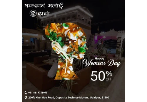 Makkhan Malai Restaurant
