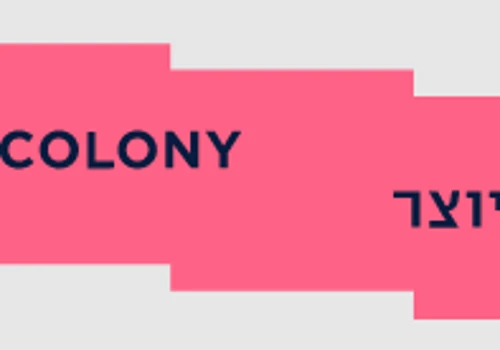 Artists Colony